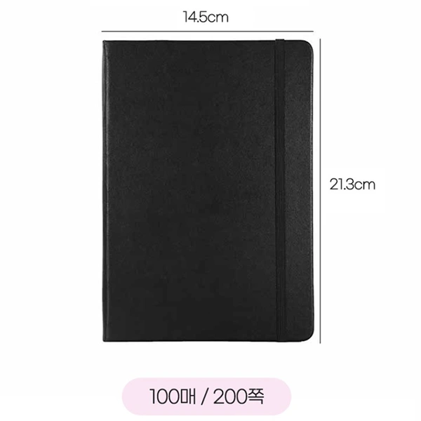 파스텔 심플 A5 다이어리 필사 노트