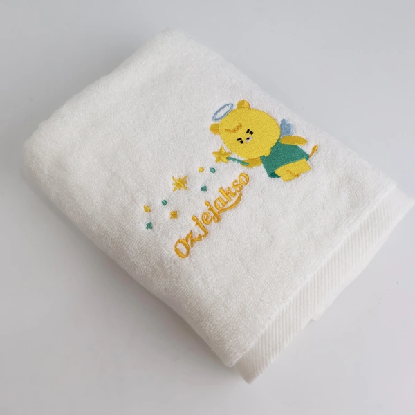 커스텀 자수 수건