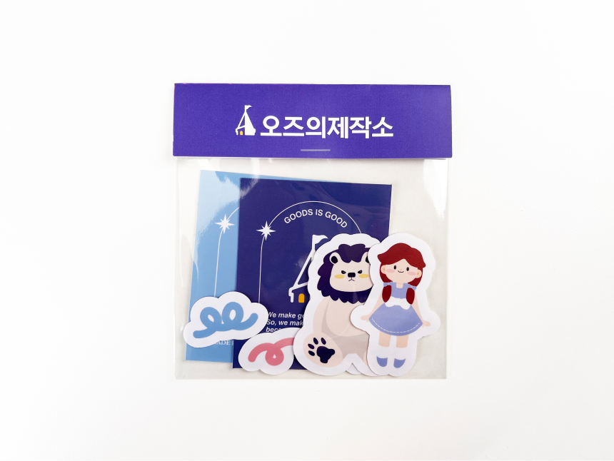 스티커팩 포장