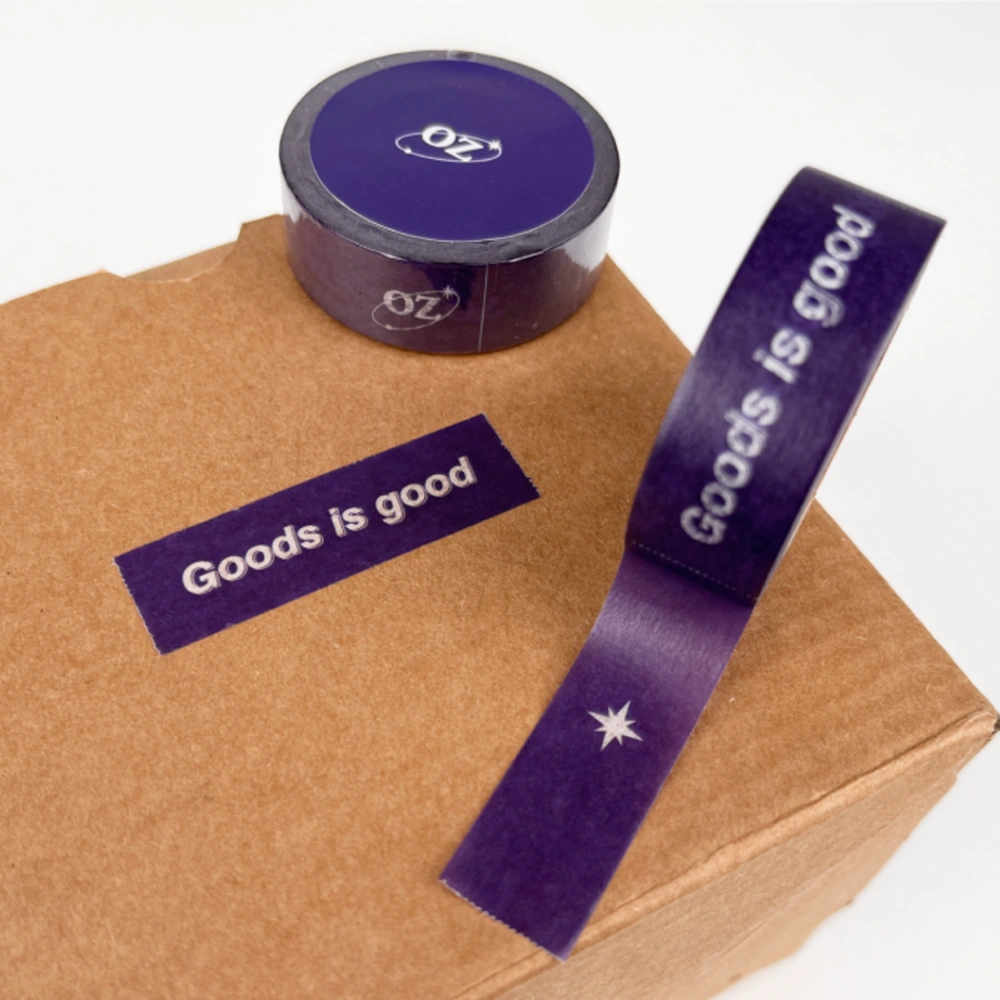 이지컷 마스킹 테이프 25mm