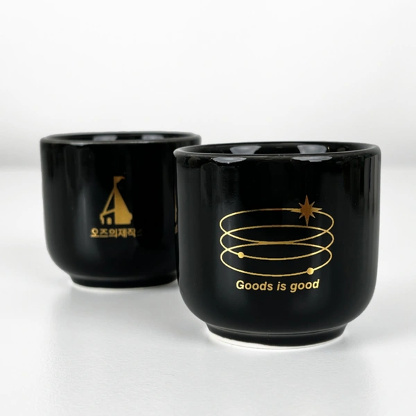 24k 금 각인 소주잔