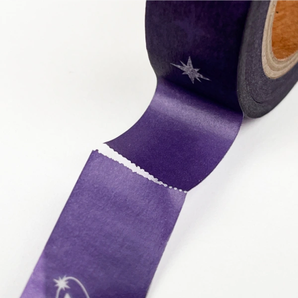 이지컷 마스킹 테이프 45mm