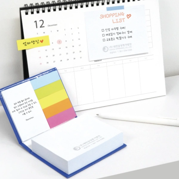 하드커버 종합 메모북