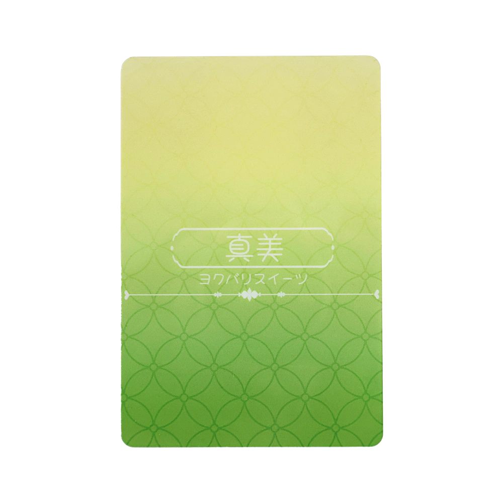 아크릴 글리터 스탠드