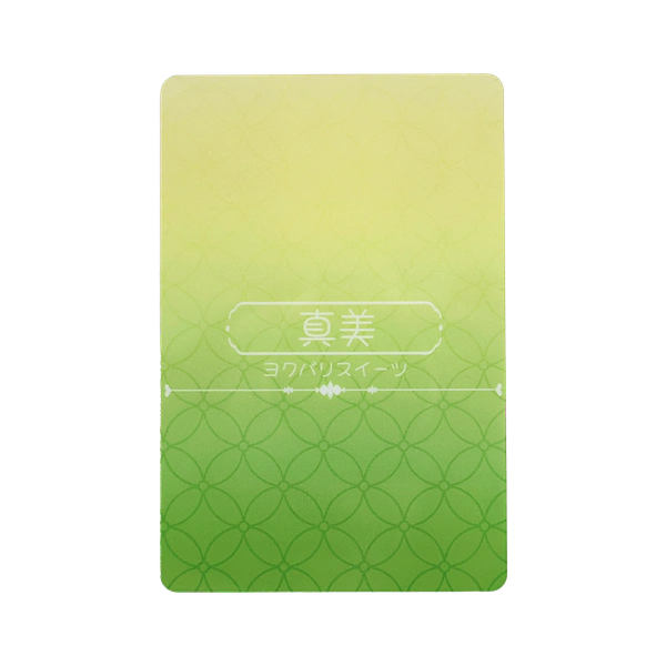 아크릴 글리터 스탠드