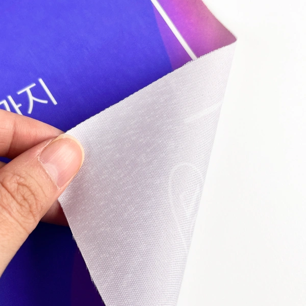 미니배너 (소형, 중형)