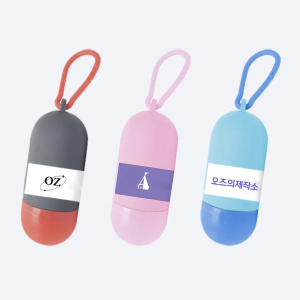 휴대용 애견 비닐봉투