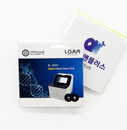 하드커버형 메모지 (소)