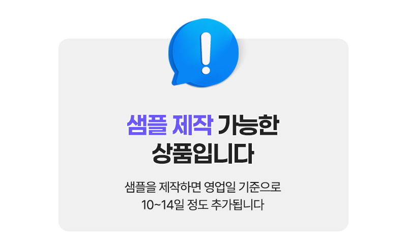 PVC 피규어 북마크 클립