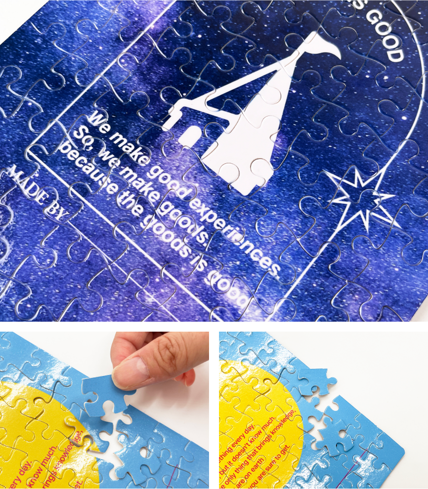 A5보다 조금 작은 사이즈로 가볍게 즐길 수 있는 크기에요
200 x 145mm