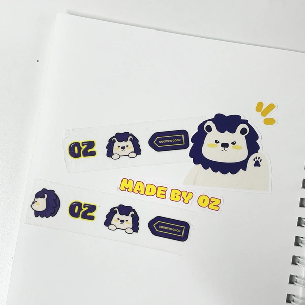 마스킹테이프 20mm