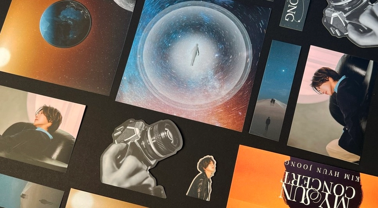 김현중 콘서트 스티커팩