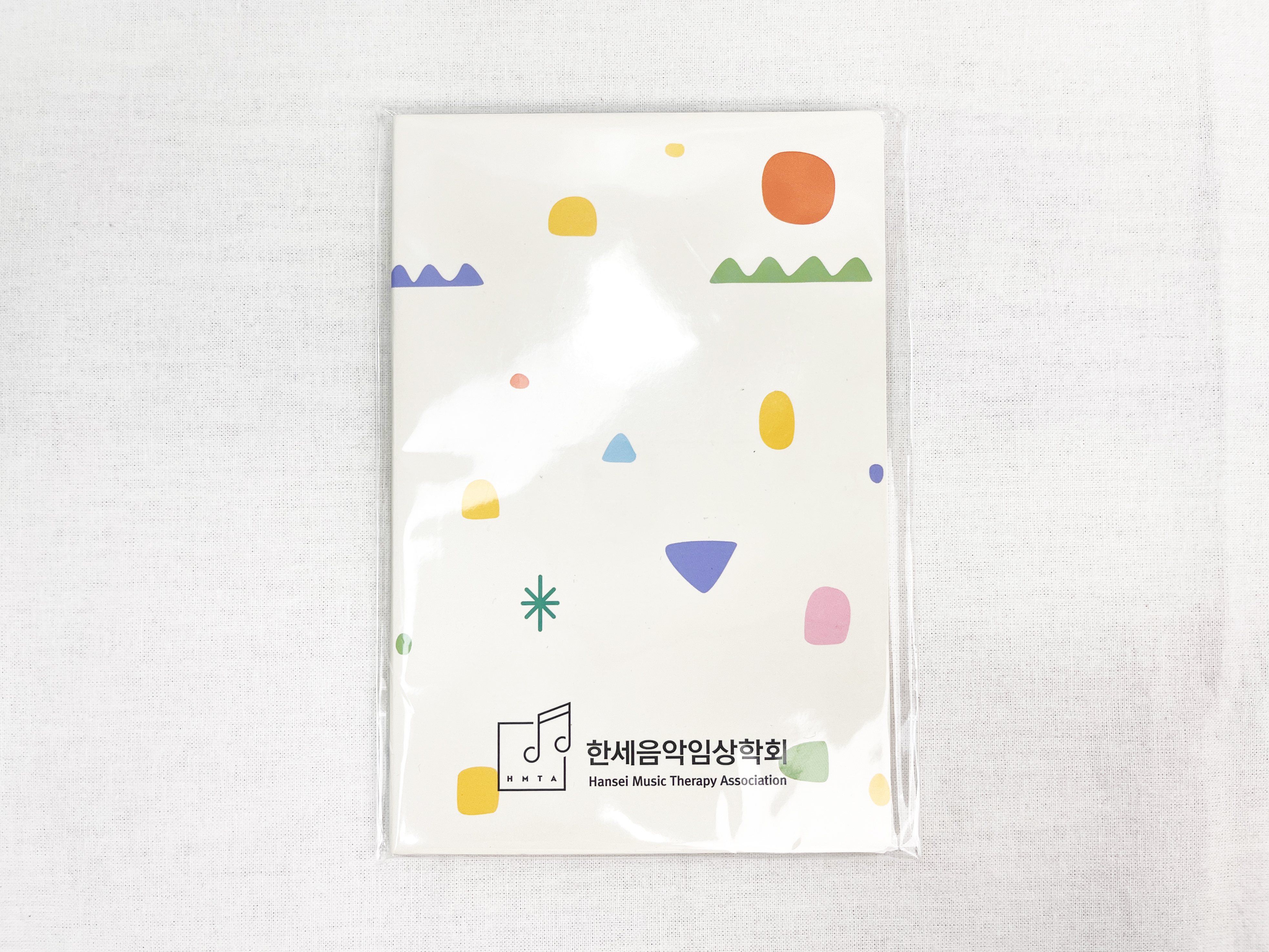 수첩형 포스트잇 (4가지 매수)