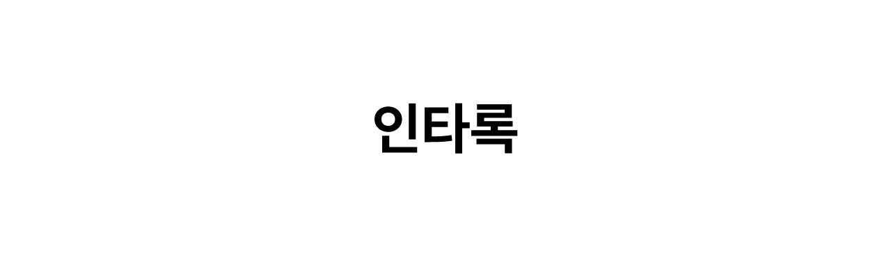 패브릭 포스터 A3
