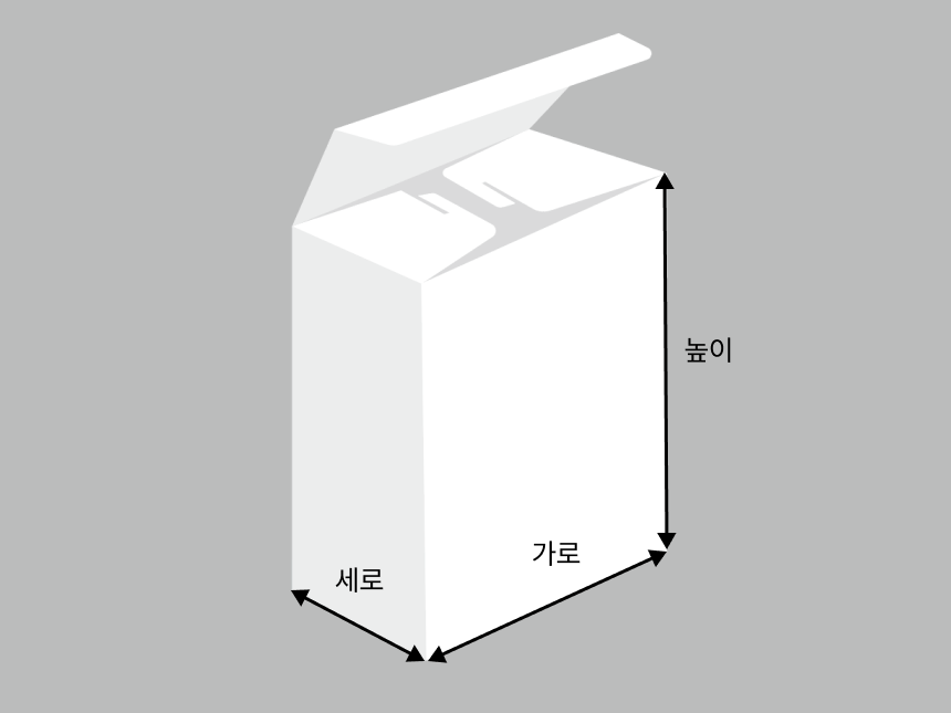 2단 싸바리 박스 (주문제작형)