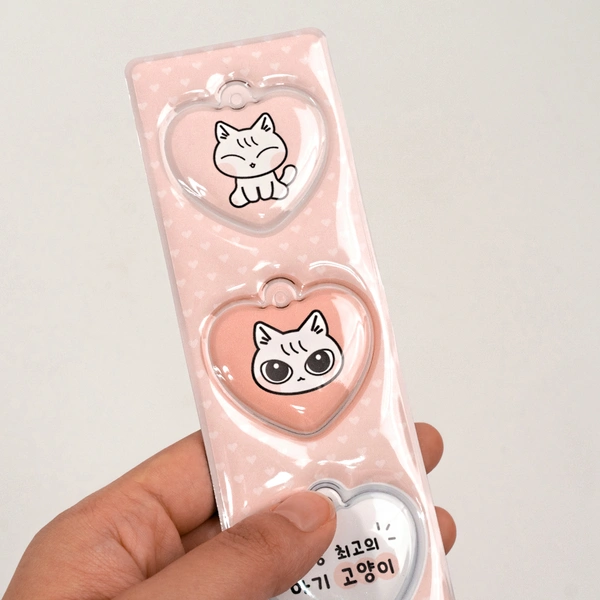 PVC 말랑키링 DIY (S)