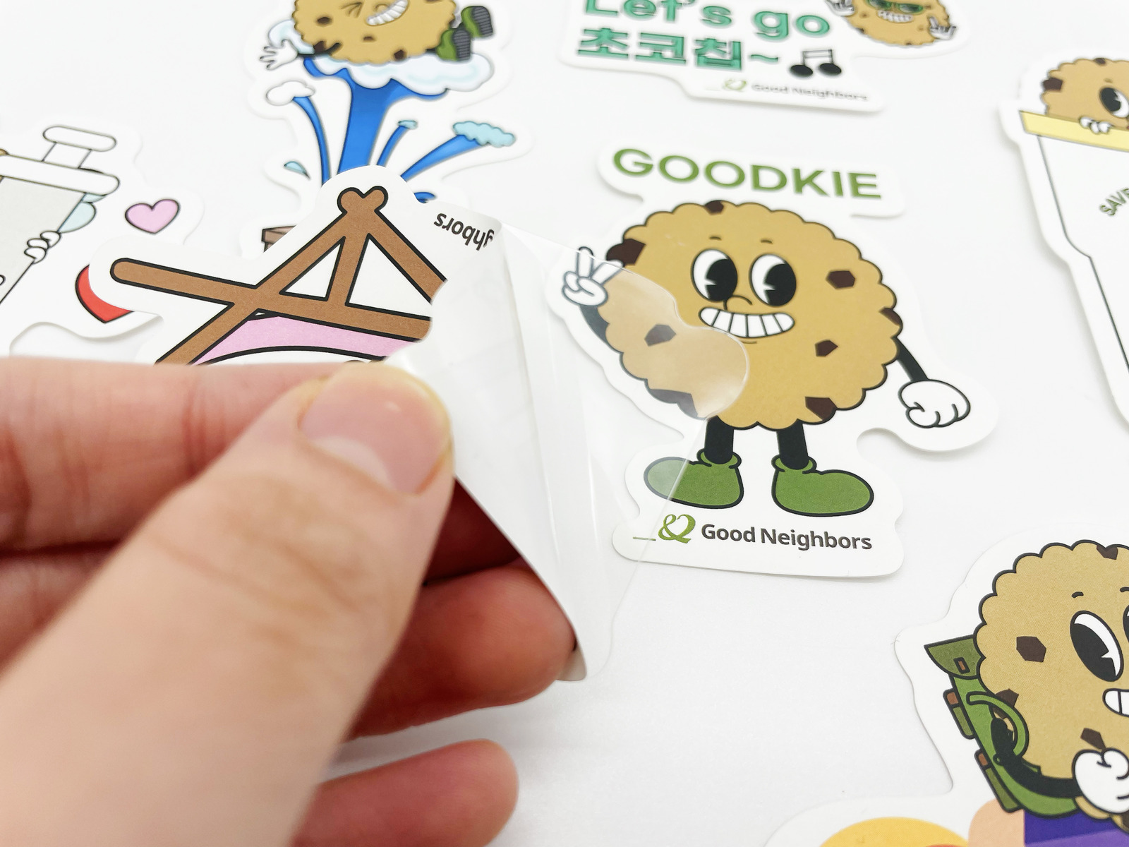 [굿네이버스] 스티커팩