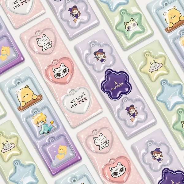 PVC 말랑키링 DIY (S)