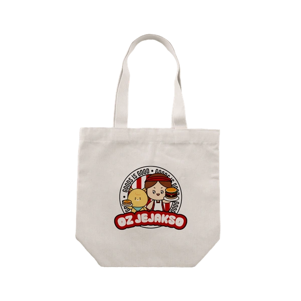 에코백 밑단형 베이직