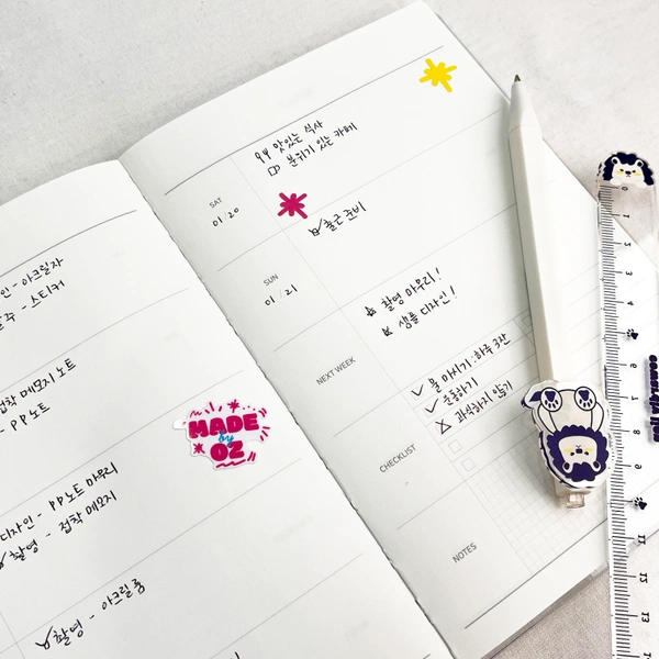 미니 플랜 다이어리