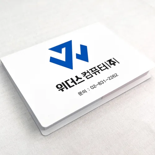 2단 컬러 포스트잇 (20매,30매,50매)
