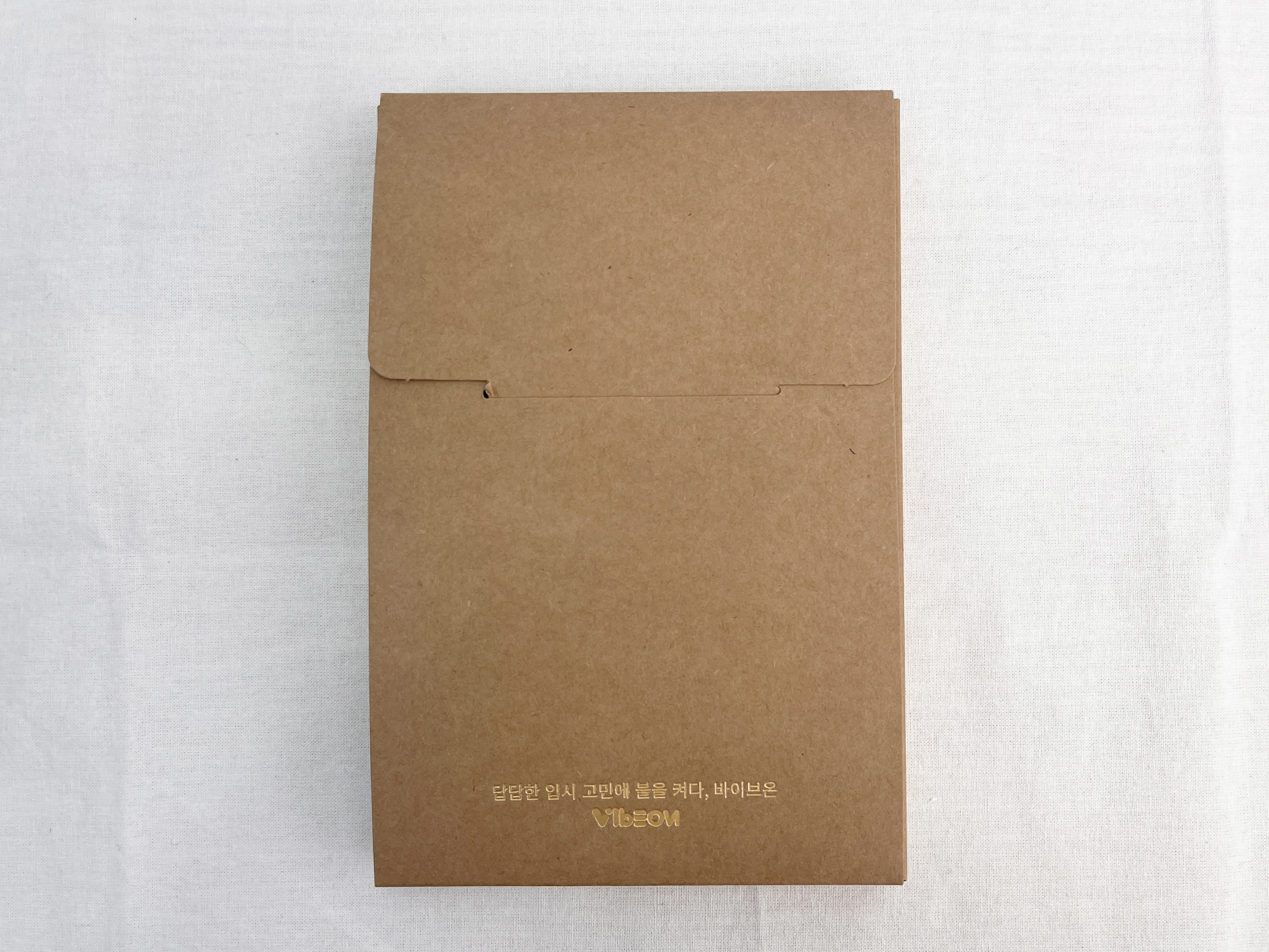 친환경 필기구 세트