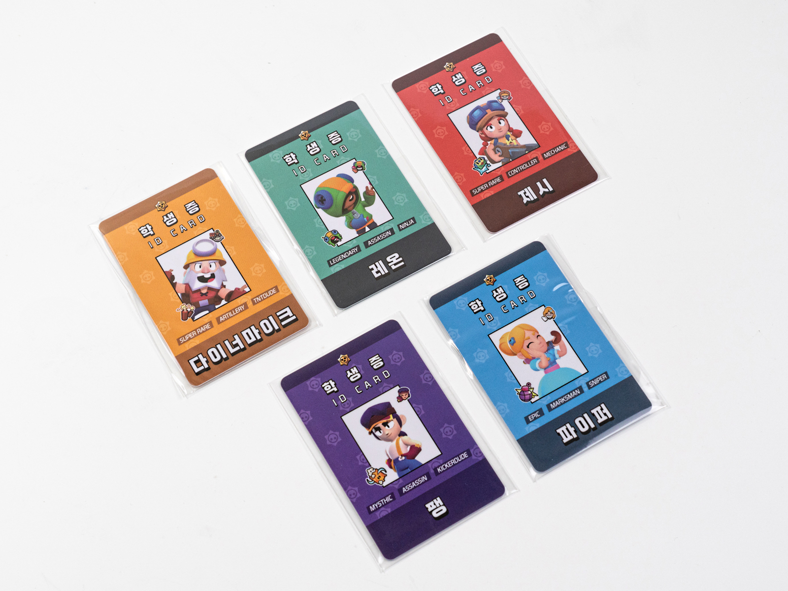 [브롤스타즈×삼성스토어] 이벤트 패키지