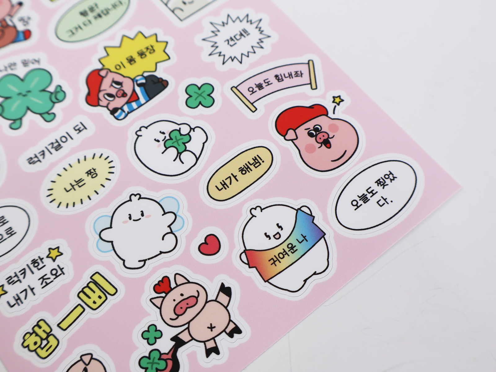 [롯데월드] 씰스티커