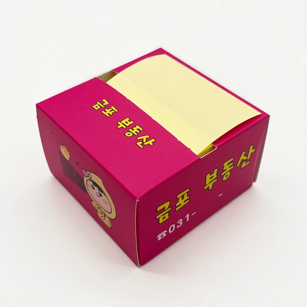 뽑아쓰는 포스트잇 (100매,200매)