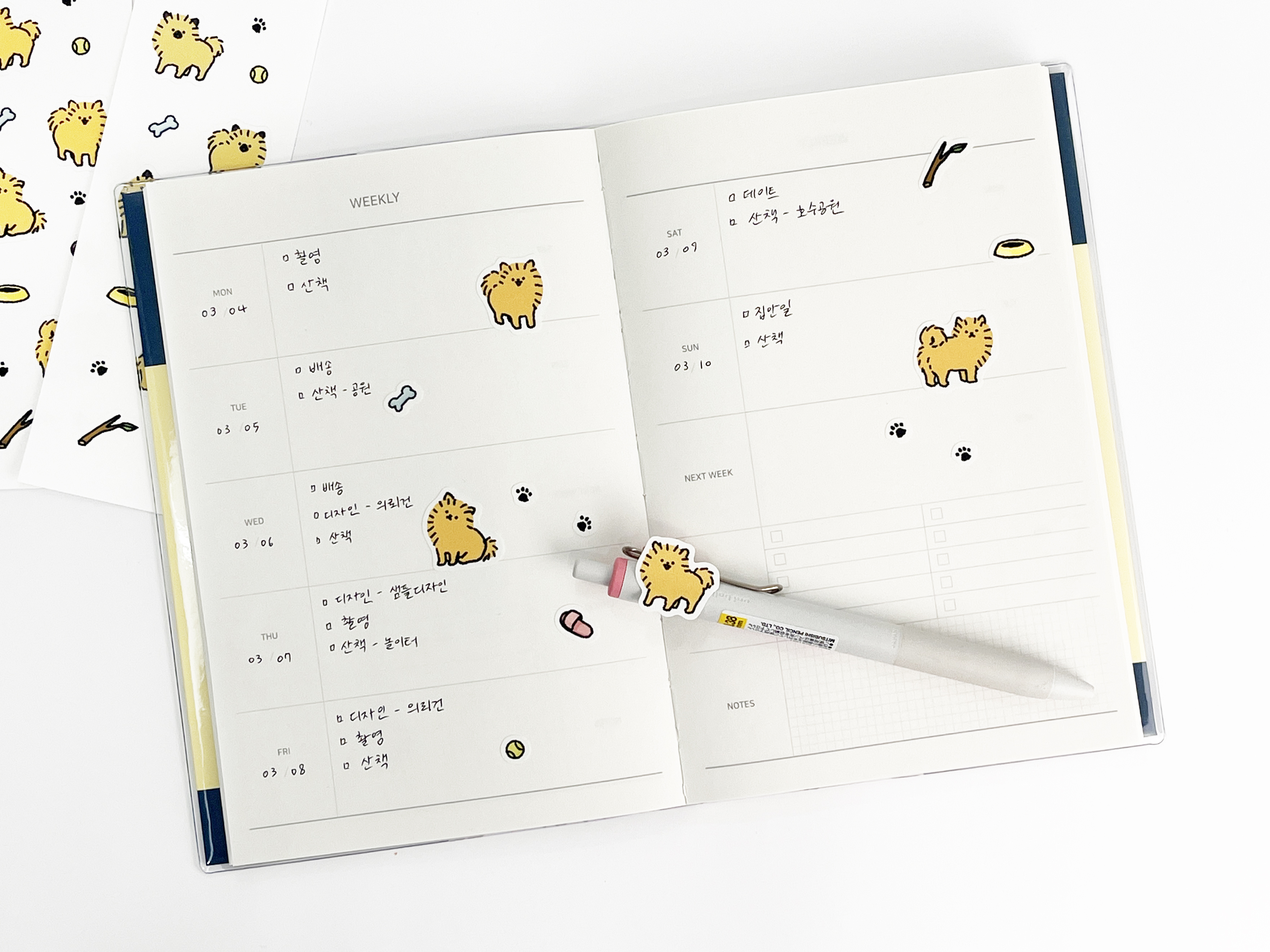 리무버블 유포지 스티커 150x50mm (8매단위)