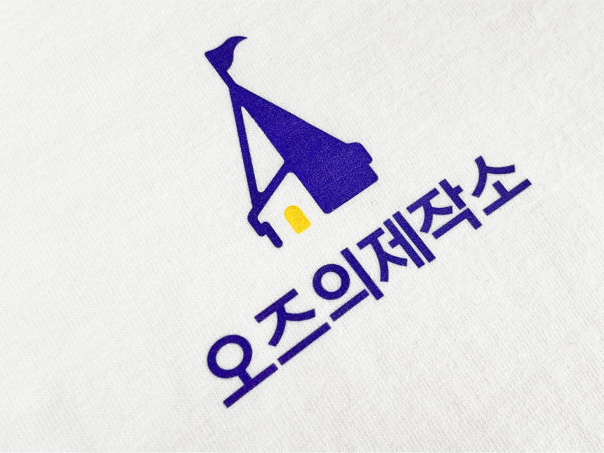 톰스 - glimmer 드라이 기능성 반팔 티셔츠