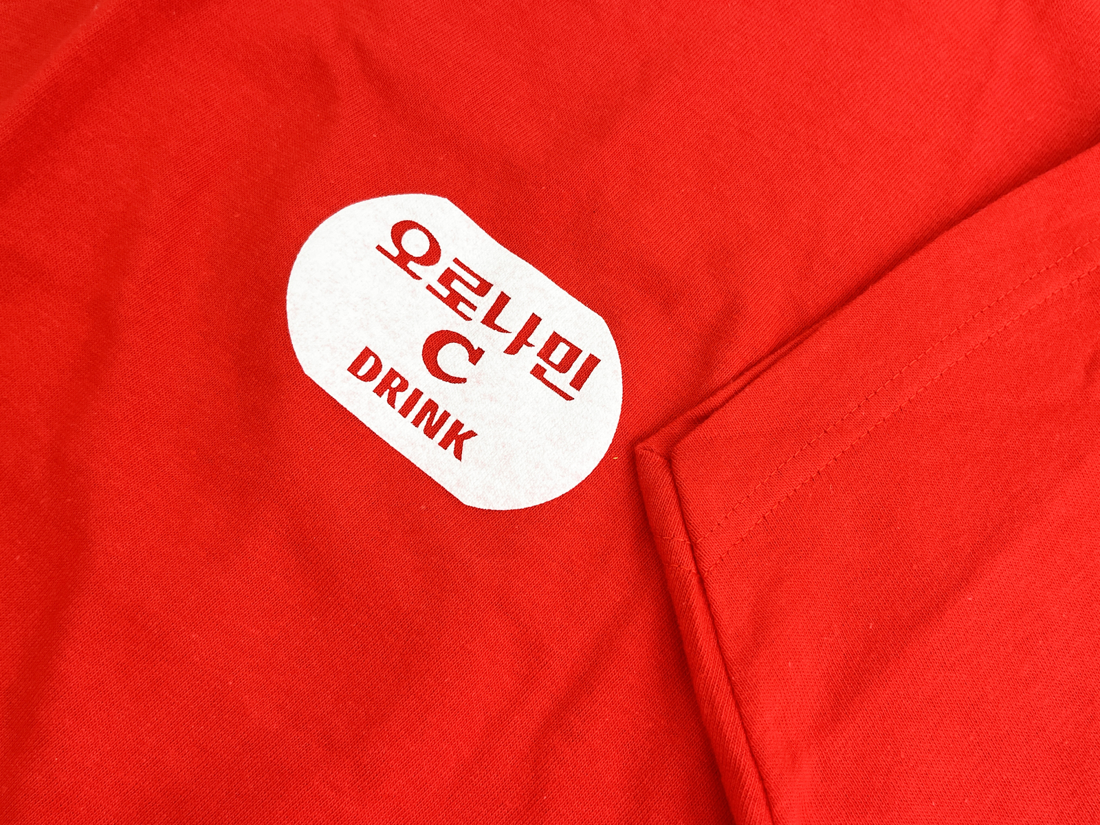 [오로나민씨] 반팔 티셔츠