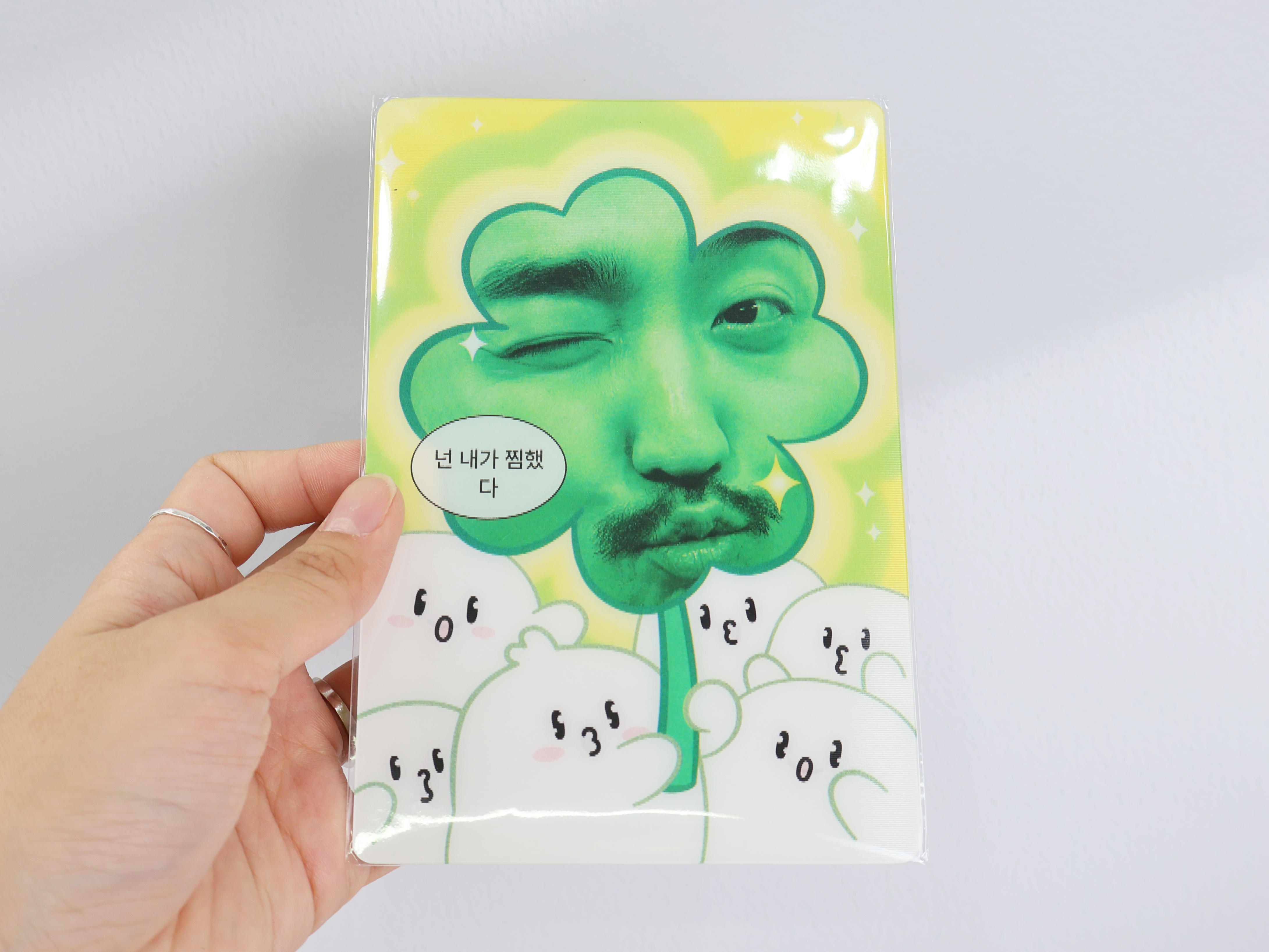 [롯데월드] 렌티큘러 엽서