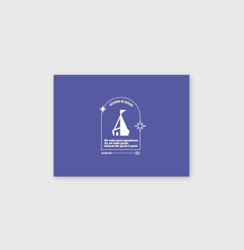 하드커버 종합 메모북