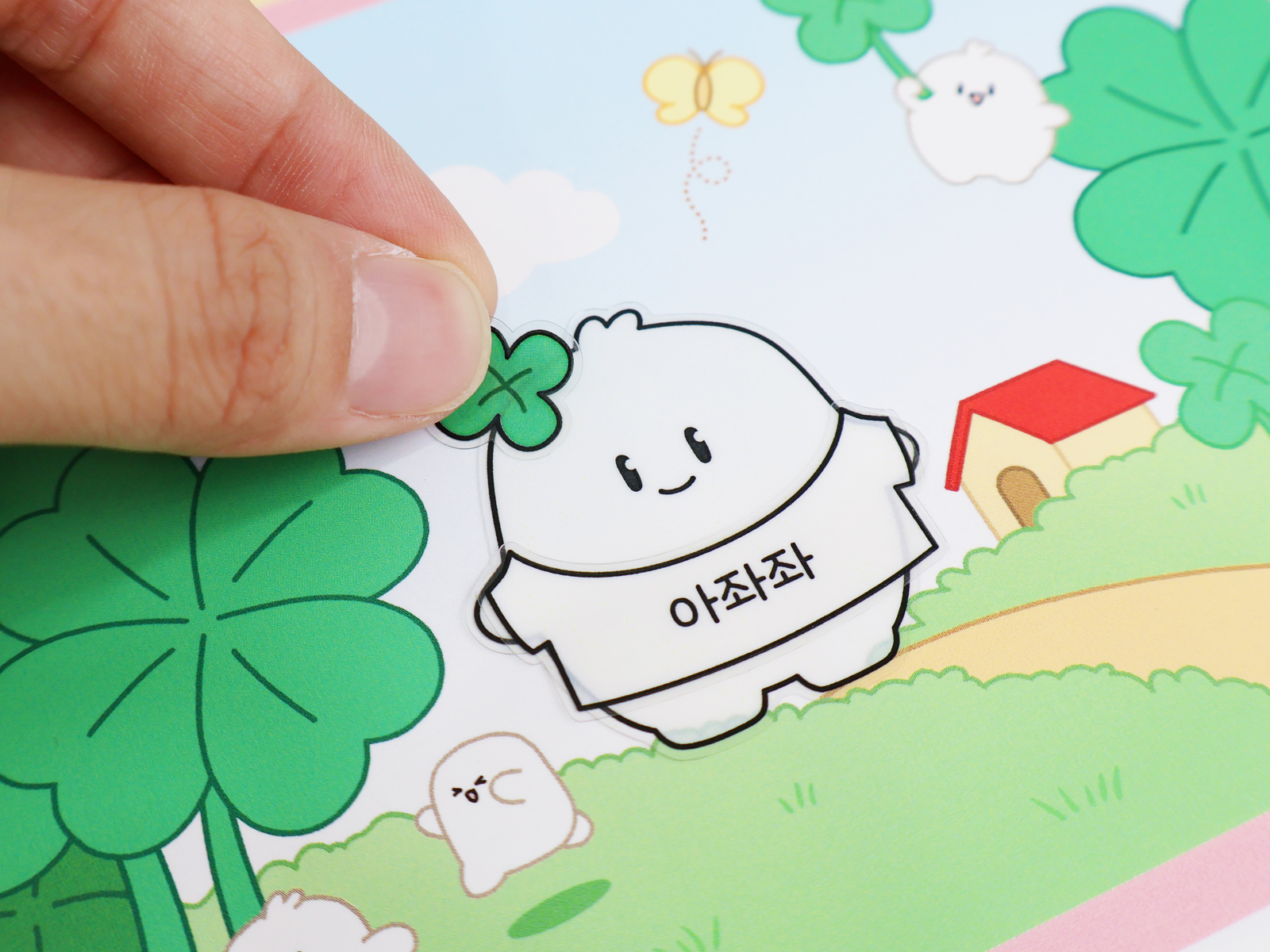 [롯데월드] 옷갈아입히기 스티커