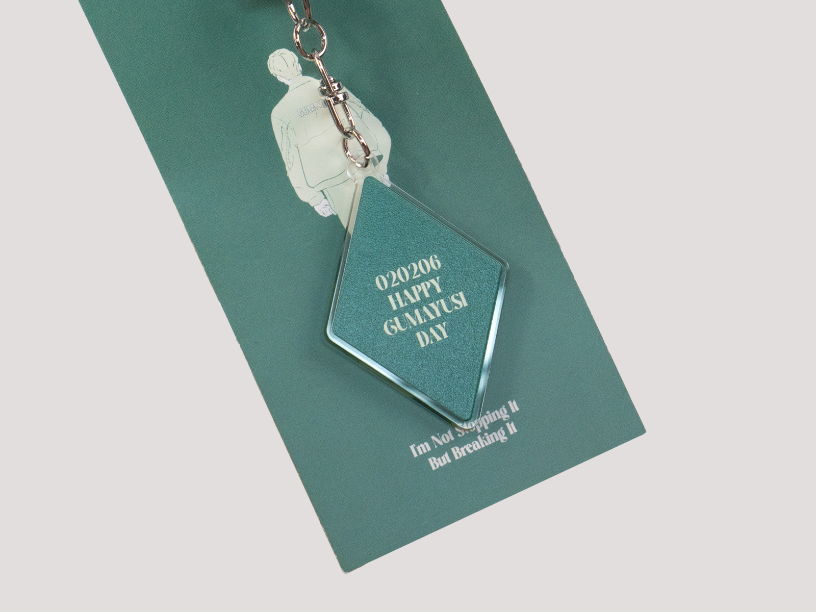 [T1] 생일 일러스트 아크릴 키링