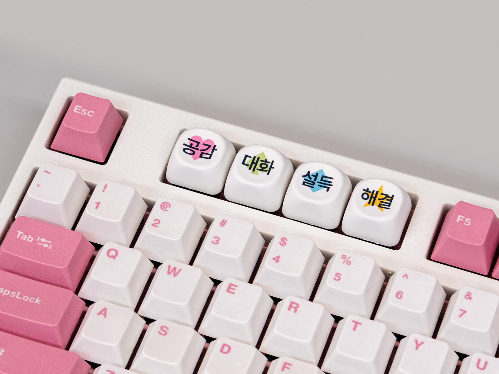 MOA 풀컬러 키캡