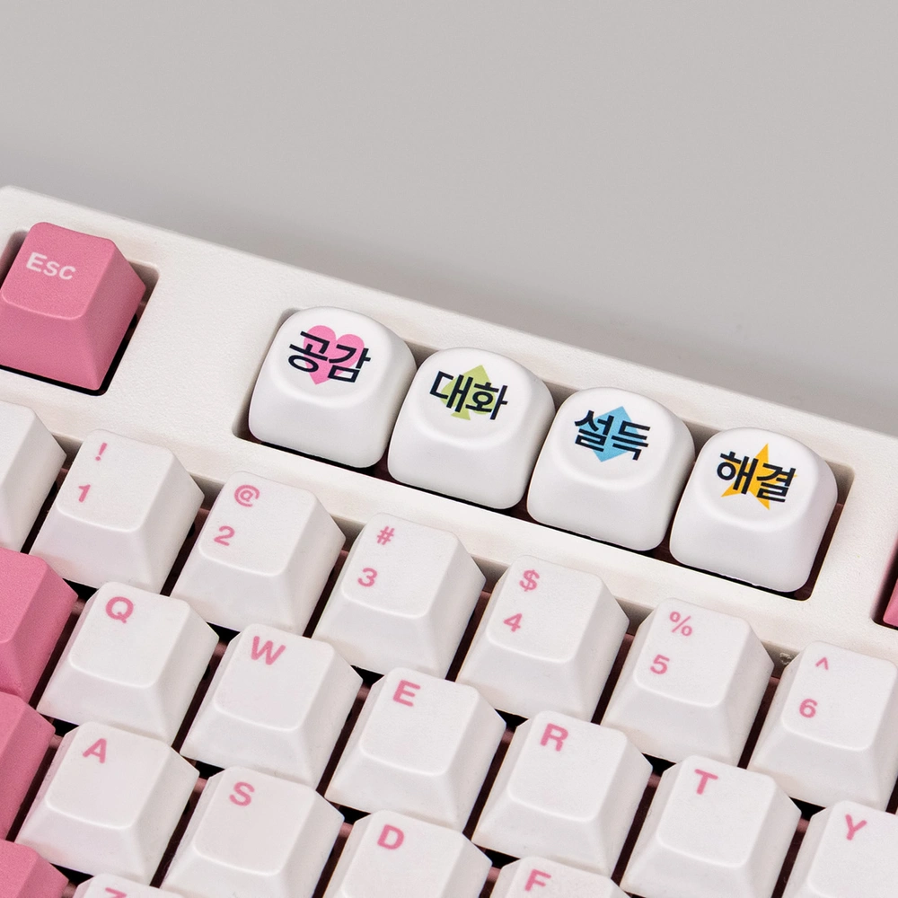 MOA 풀컬러 키캡