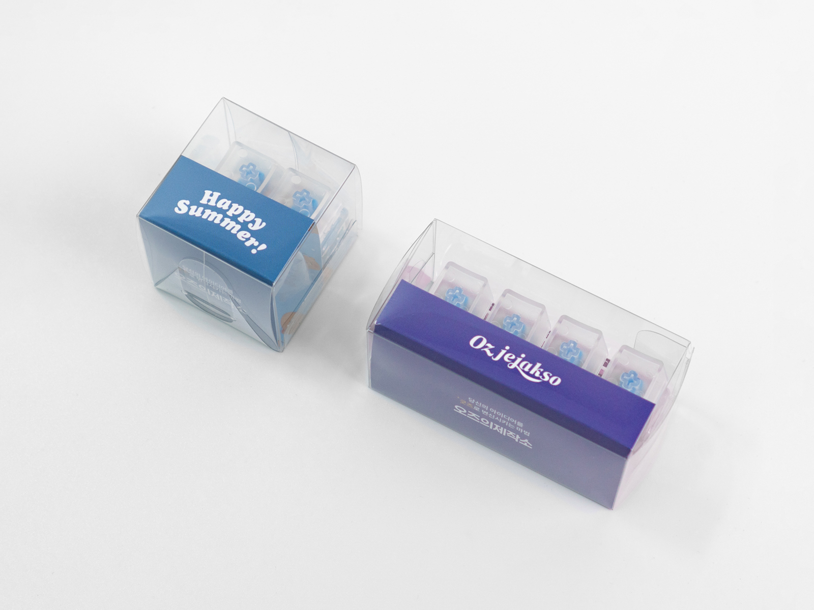 [키캡키링] 배경지 (2구·4구)