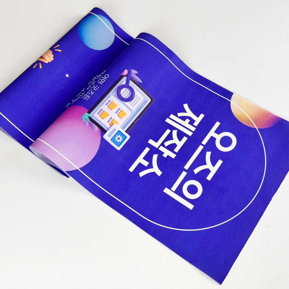 미니배너 (소형, 중형)