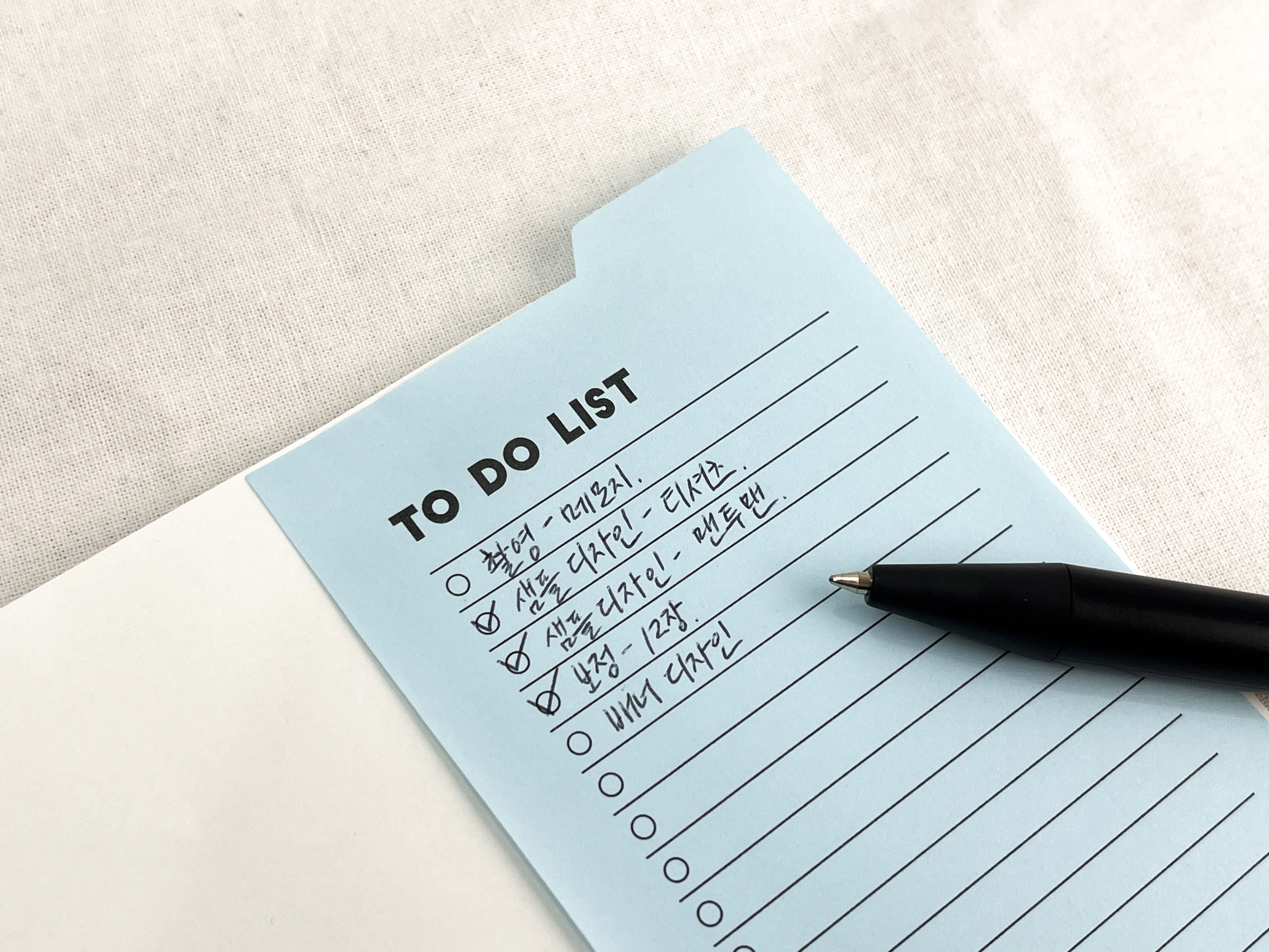 인덱스 포스트잇 (70x135, 3가지 매수)