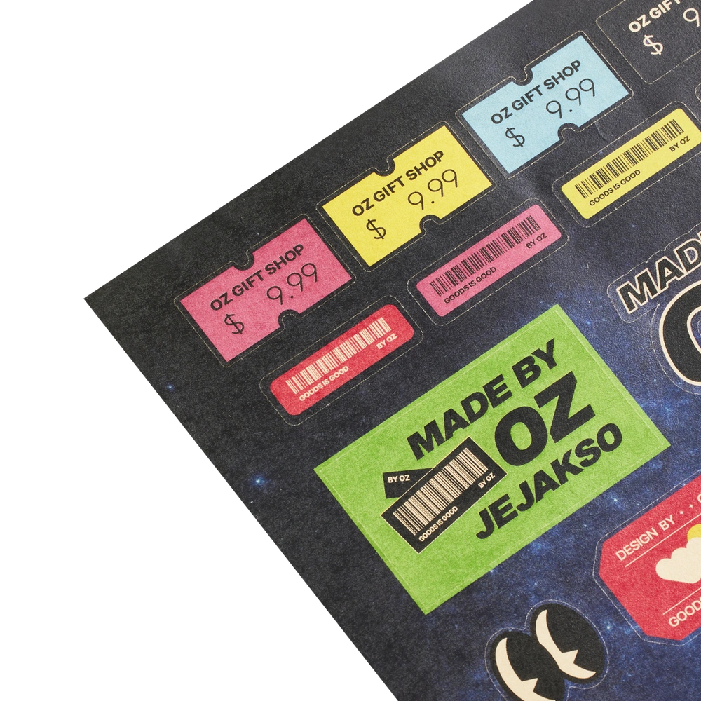 크라프트지 스티커 180x260mm (2매단위)