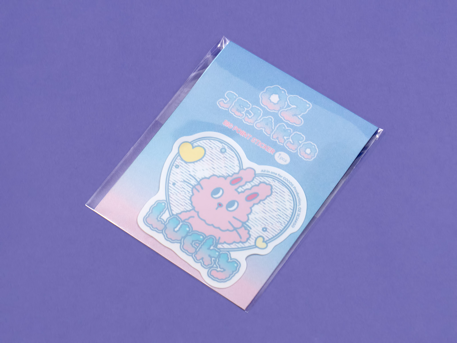 리무버블 PVC 조각스티커팩 (1장 1세트)