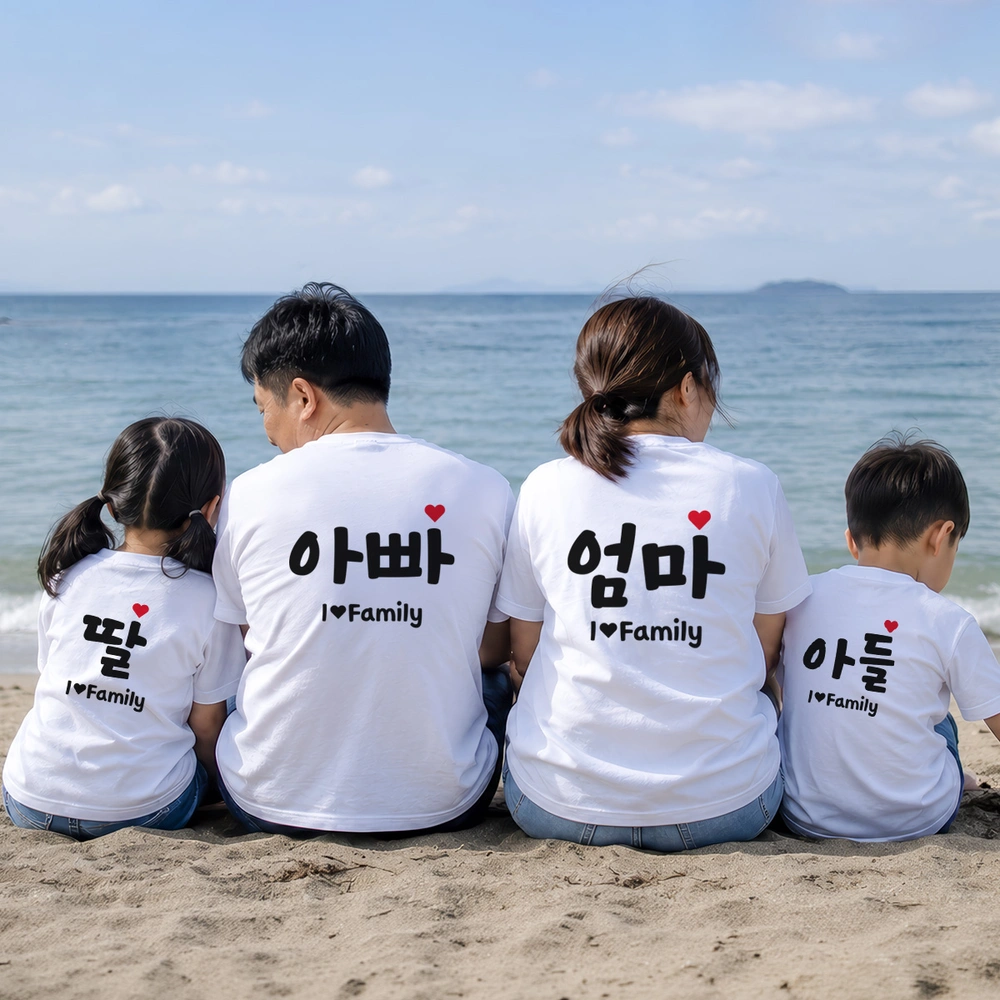 프린트스타 티셔츠 (17수)
