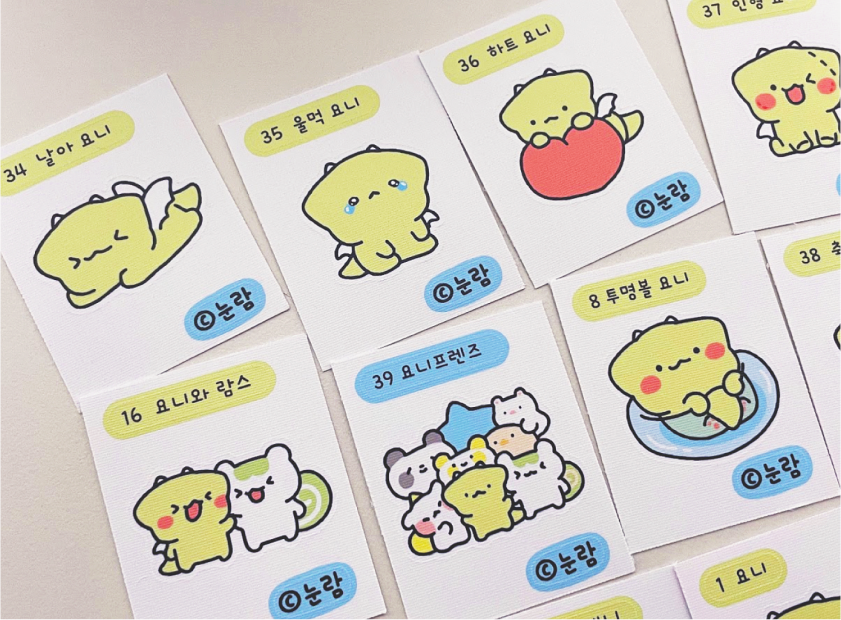 띠부띠부 씰스티커 A3 (개별재단 가능)