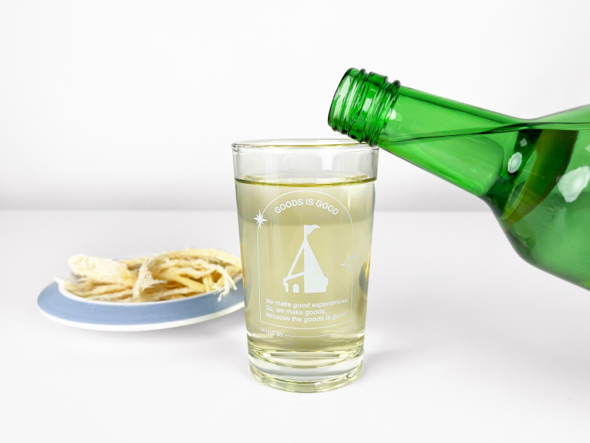 맥주 유리컵 200ml