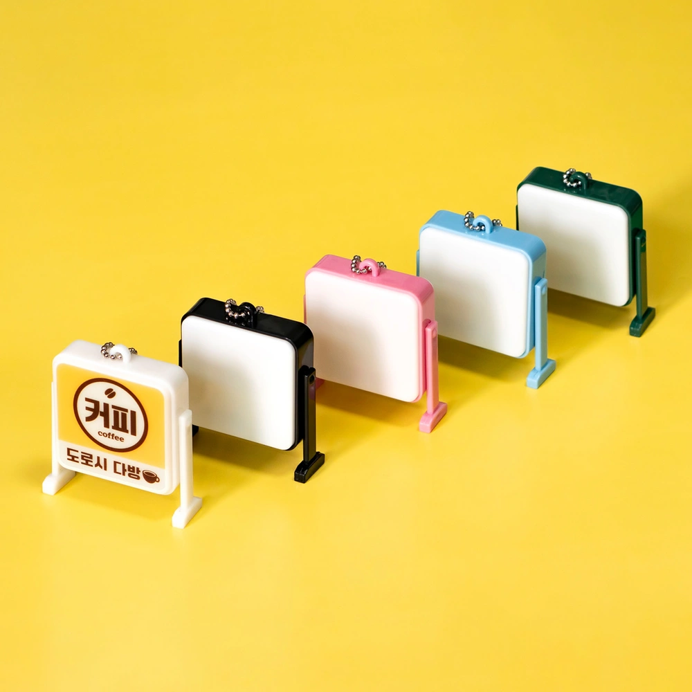 LED 간판 키링