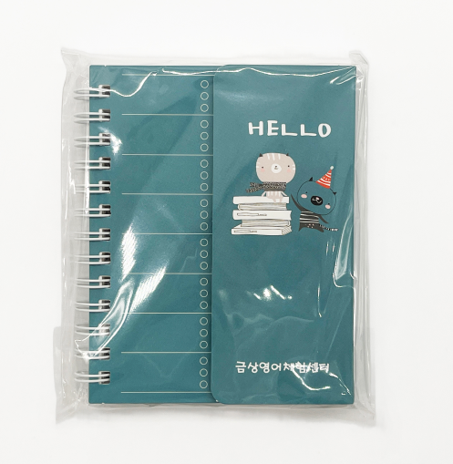 스터디 워드북 70매