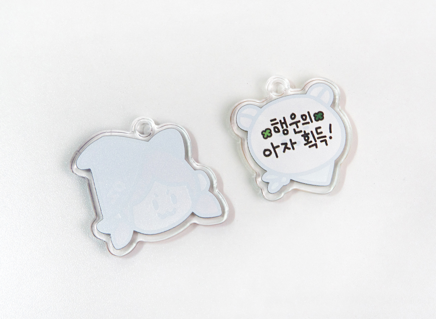 커스텀 한판키링