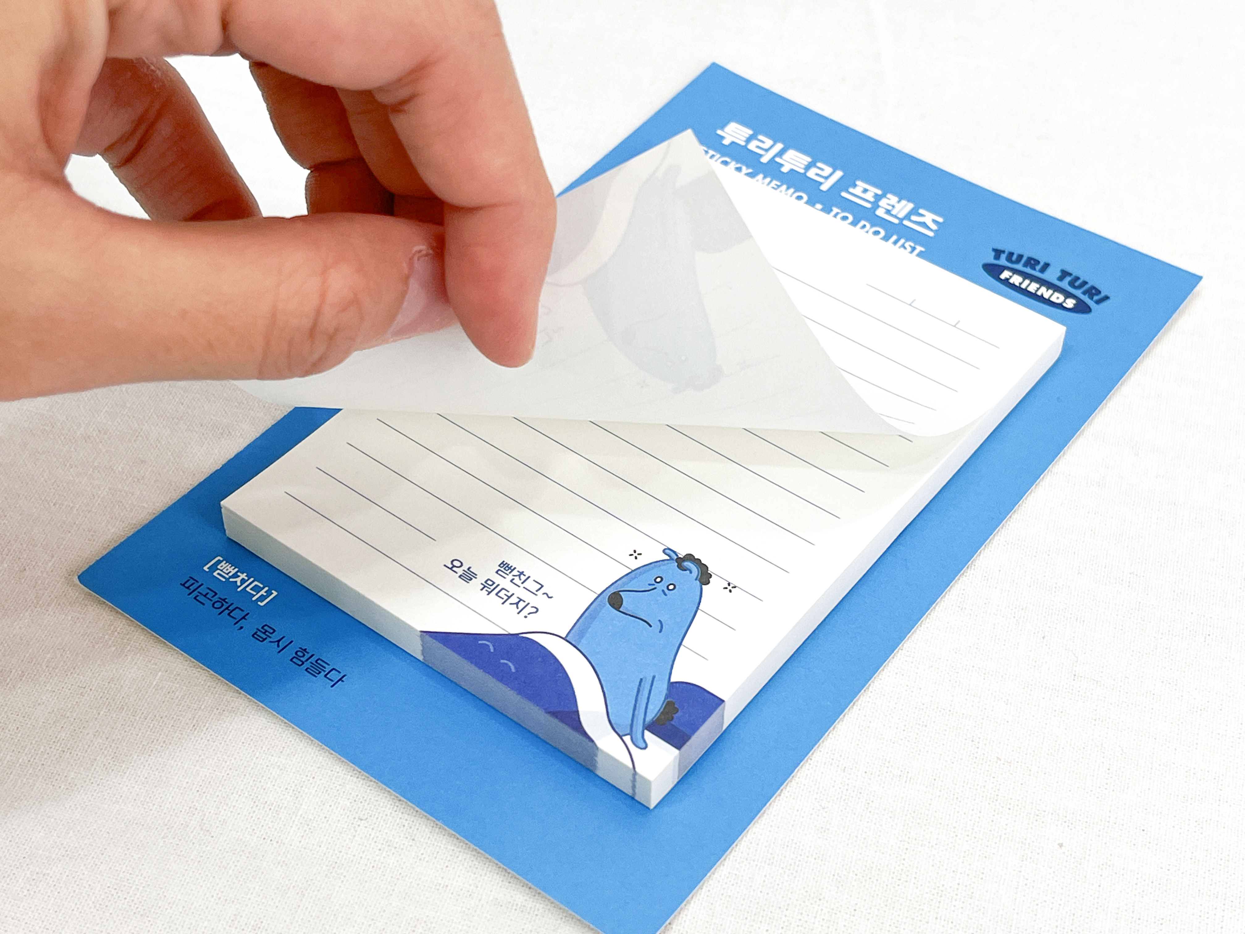 1단 포스트잇 (20매,30매,50매)